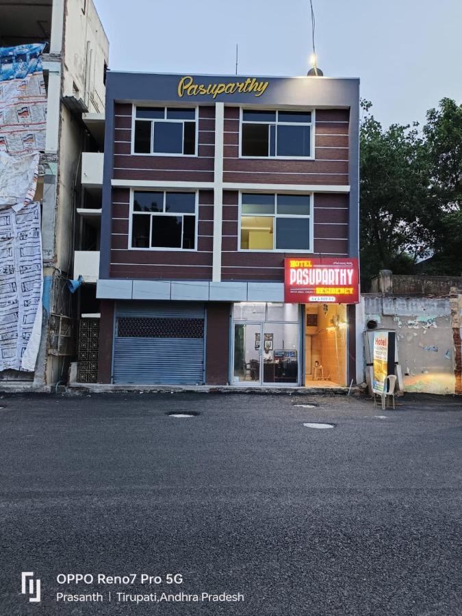 Hotel Pasuparthy Residency Tirupati Exterior photo